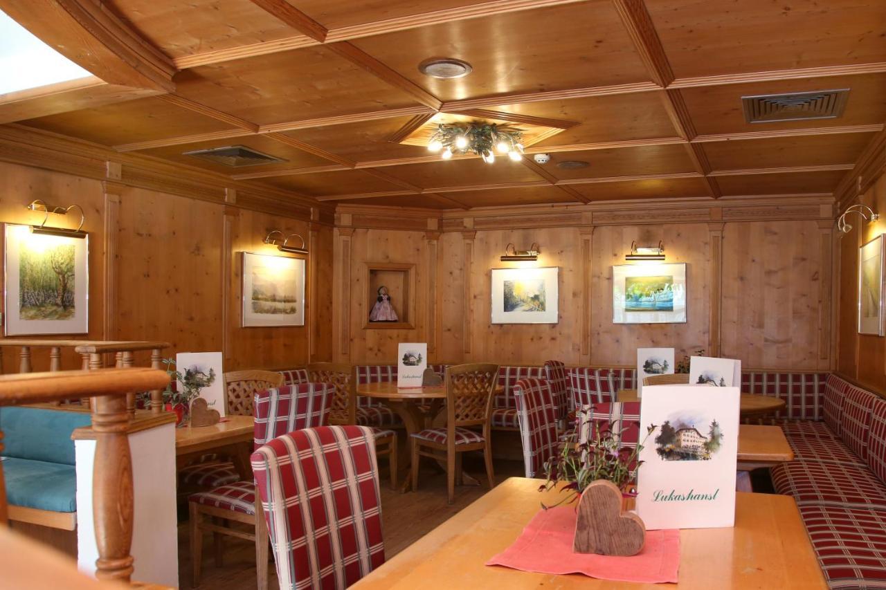 Hotel Lukashansl Hundsdorf  Екстер'єр фото