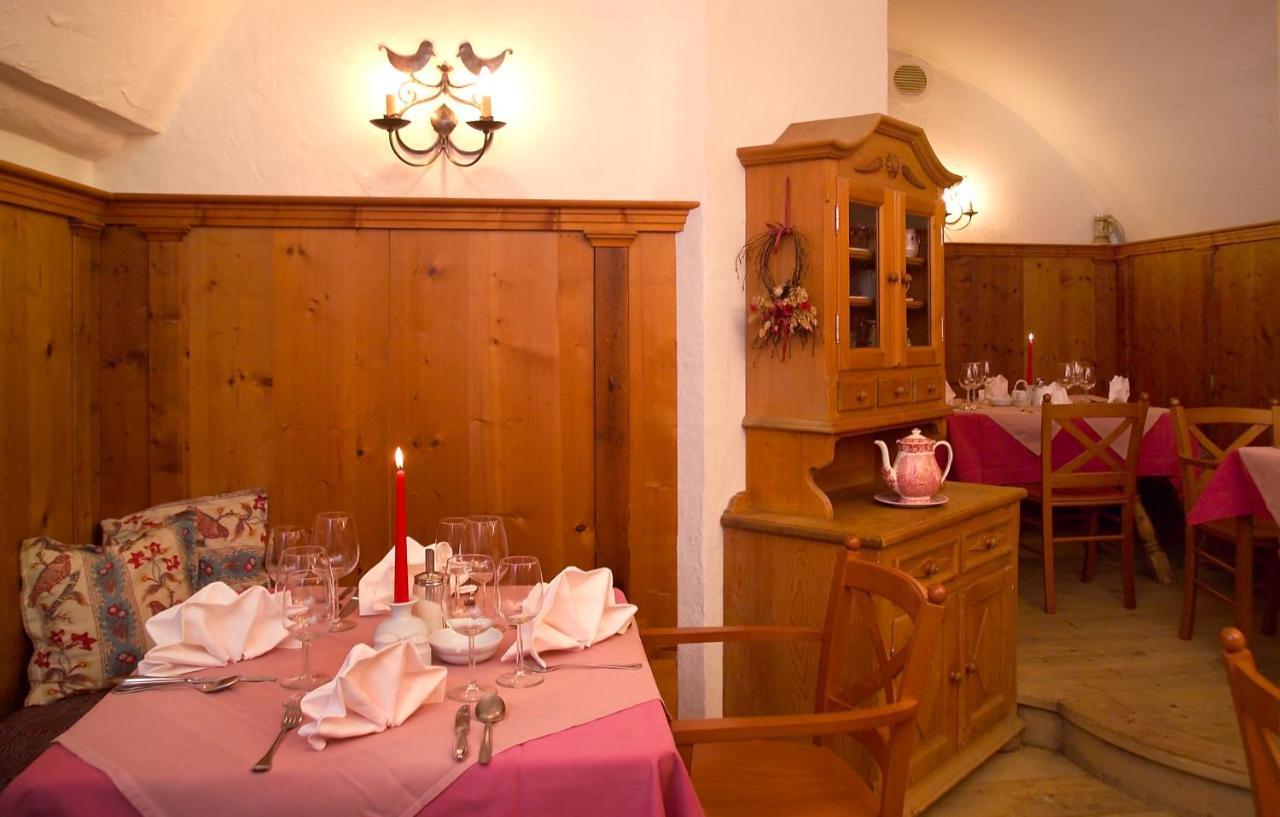 Hotel Lukashansl Hundsdorf  Екстер'єр фото